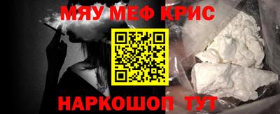 MDMA Premium VHQ Изобильный