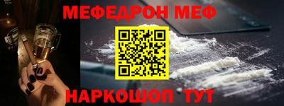 MDMA Premium VHQ Изобильный
