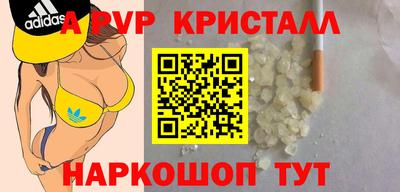 MDMA Premium VHQ Изобильный