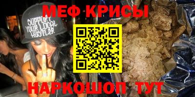 дистиллят марихуана Берёзовский