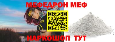 MDMA Premium VHQ Изобильный