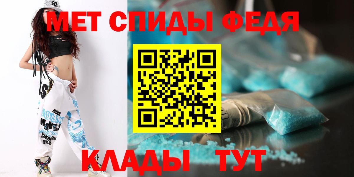 Каннабис Искитим